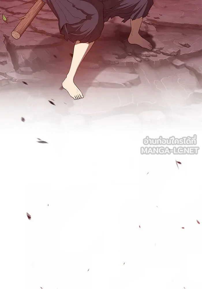 +99 ท่อนไม้พร้อมบวก ตอนที่ 80 รูปที่ 375