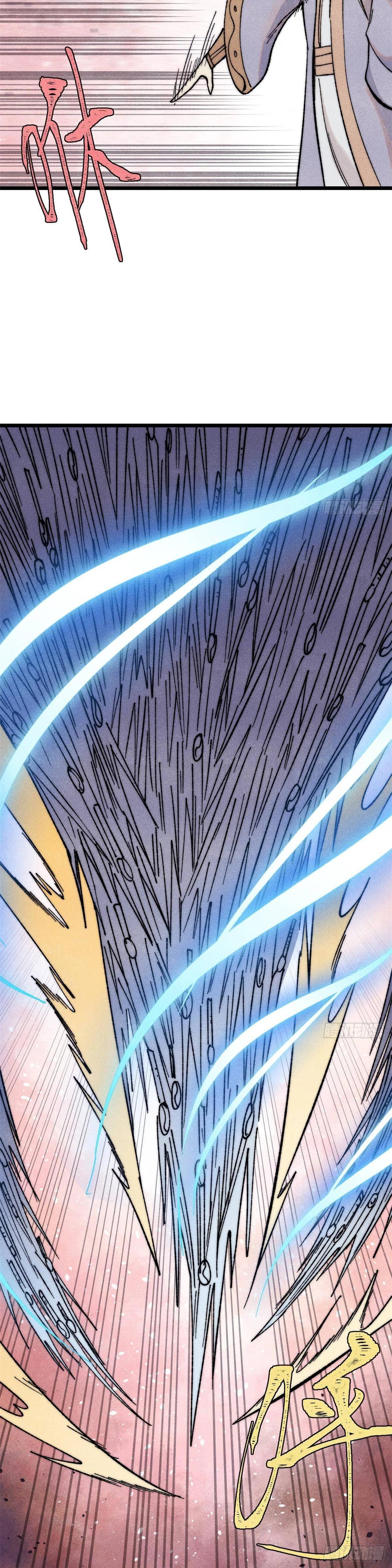 Manga-lc-com อ่านมังงะ อ่านการ์ตูน ออนไลน์ ฟรี All Hail the Sect Leader ตอนที่ 1 2 3 4 5 6 7 8 9 10 11 12 13 14 ฟรี ไม่มีโฆษณา Manga-lc - อ่าน มังงะ อ่าน การ์ตูน ออนไลน์ อ่านมังงะ ฟรี