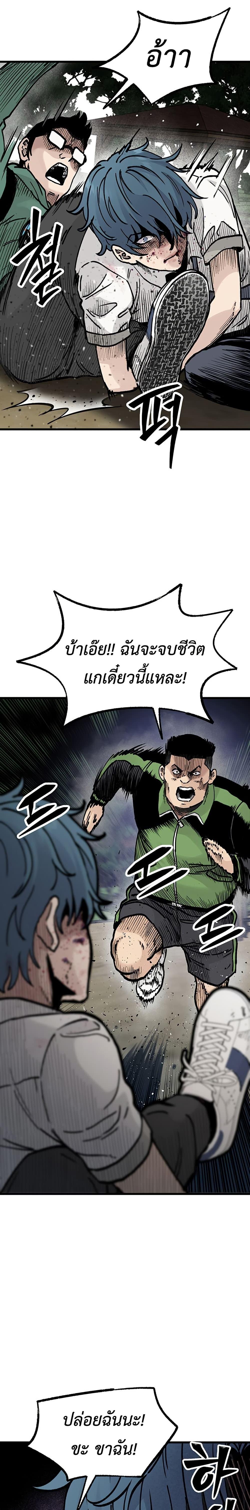 Manga-lc-com อ่านมังงะ อ่านการ์ตูน ออนไลน์ ฟรี The Silent Transfer Student ตอนที่ 1 2 3 4 5 6 7 8 9 10 11 12 13 14 ฟรี ไม่มีโฆษณา Manga-lc - อ่าน มังงะ อ่าน การ์ตูน ออนไลน์ อ่านมังงะ ฟรี