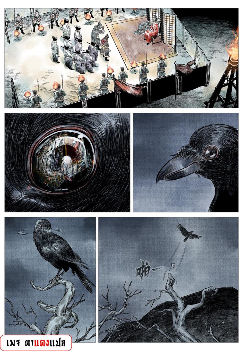 Manga-lc-com อ่านมังงะ อ่านการ์ตูน ออนไลน์ ฟรี Shao Song ตอนที่ 1 2 3 4 5 6 7 8 9 10 11 12 13 14 ฟรี ไม่มีโฆษณา Manga-lc - อ่าน มังงะ อ่าน การ์ตูน ออนไลน์ อ่านมังงะ ฟรี