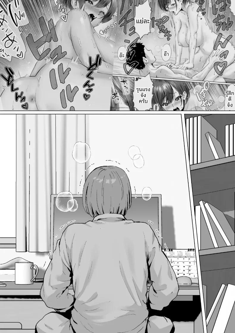Doujin-Lc- อ่าน โดจิน มังฮวา เกาหลี ญี่ปุ่น จีน แปลไทย รักรุ่นพี่ทาคาซากิที่สุดเลย (Isei Satoshi) ตอนที่ 1 2 3 4 5 6 7 8 9 10 11 12 13 14 ฟรี ไม่มีโฆษณา อ่าน โดจิน Manhwa เกาหลี ญี่ปุ่น จีน เรามีครบ คัดมาให้เน้นๆ โดจิน 18+ รับประกันความฟินโดย  Doujin Lc