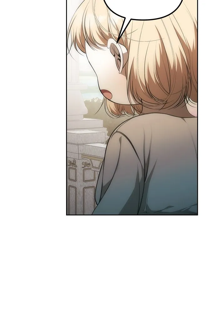 ยัยจิ๋วสมองแจ๋ว ตอนที่ 4 รูปที่ 65