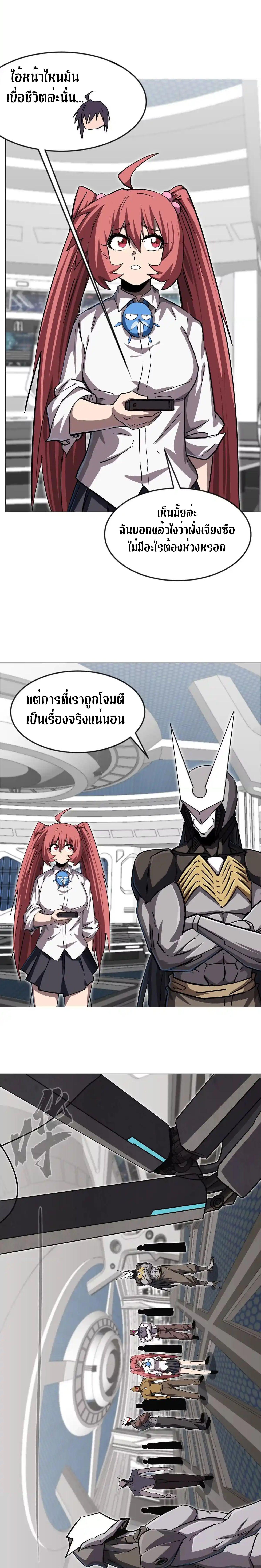 Manga-lc-com อ่านมังงะ อ่านการ์ตูน ออนไลน์ ฟรี Mr.Zombie ตอนที่ 1 2 3 4 5 6 7 8 9 10 11 12 13 14 ฟรี ไม่มีโฆษณา Manga-lc - อ่าน มังงะ อ่าน การ์ตูน ออนไลน์ อ่านมังงะ ฟรี