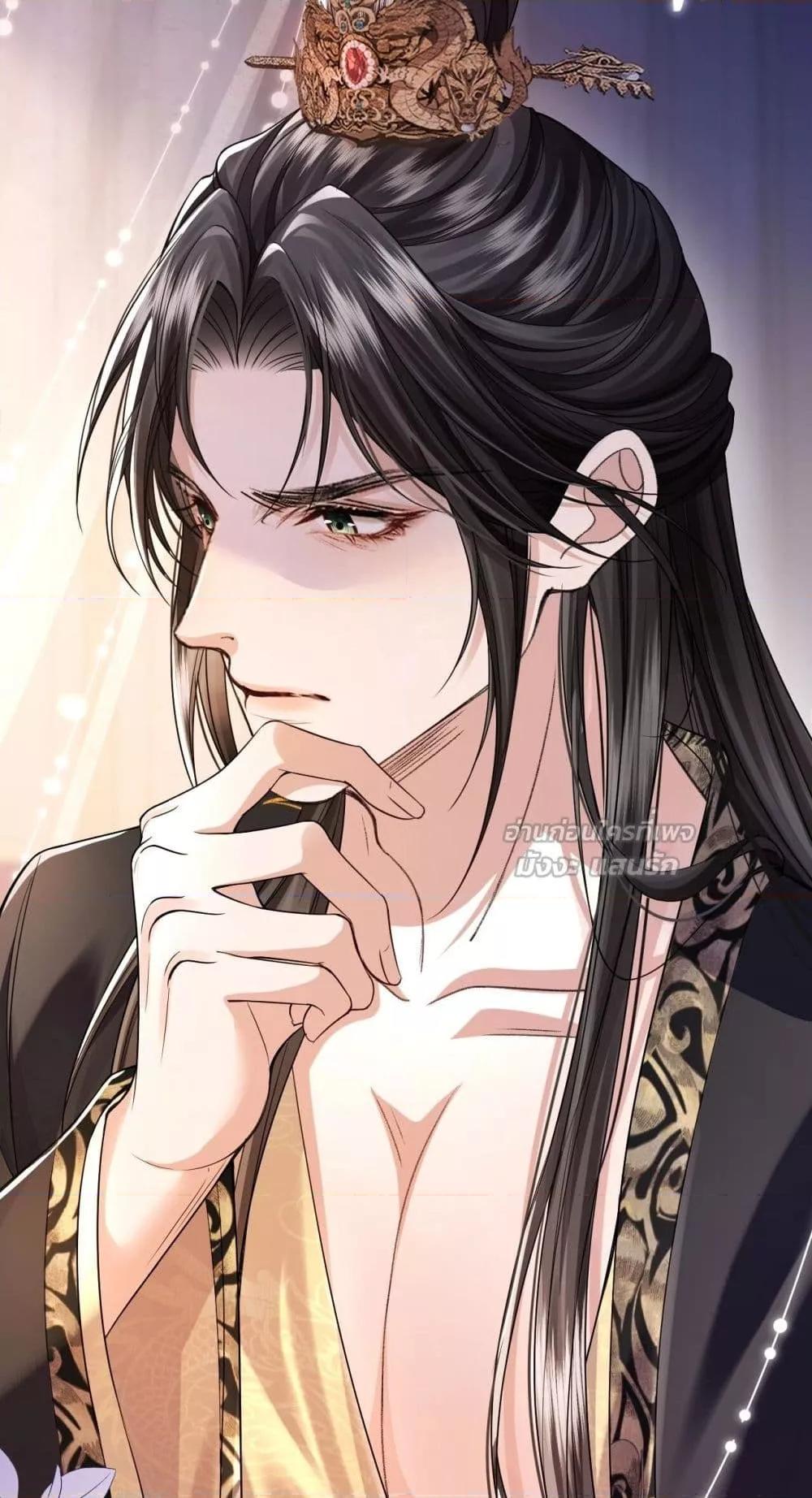 Manga-lc-com อ่านมังงะ อ่านการ์ตูน ออนไลน์ ฟรี HowDareYou– ตอนที่ 1 2 3 4 5 6 7 8 9 10 11 12 13 14 ฟรี ไม่มีโฆษณา Manga-lc - อ่าน มังงะ อ่าน การ์ตูน ออนไลน์ อ่านมังงะ ฟรี