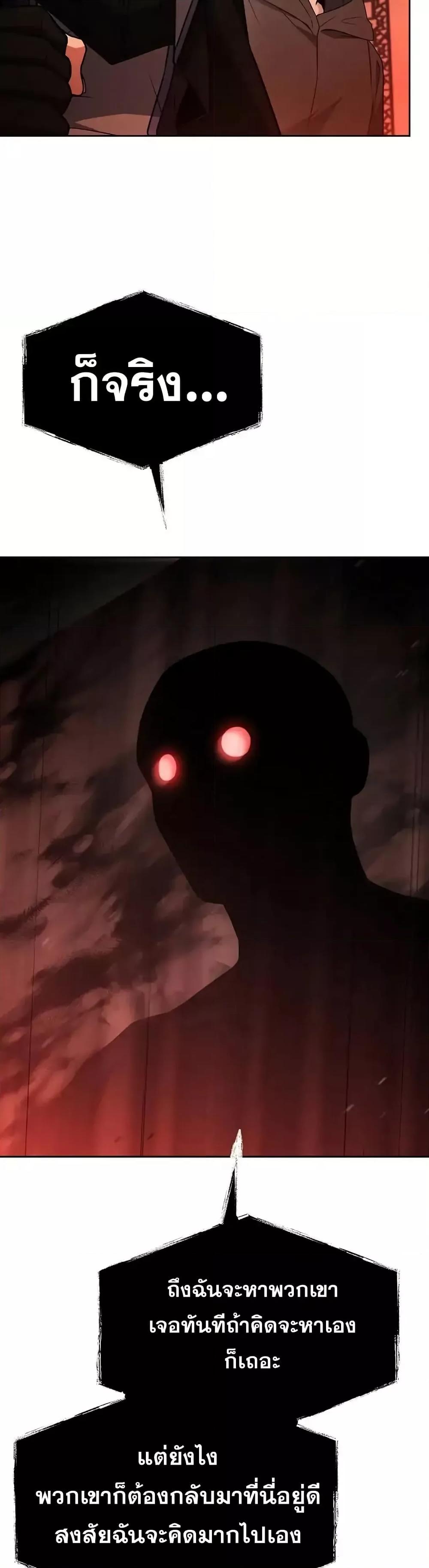 Manga-lc-com อ่านมังงะ อ่านการ์ตูน ออนไลน์ ฟรี TheConstellati ตอนที่ 1 2 3 4 5 6 7 8 9 10 11 12 13 14 ฟรี ไม่มีโฆษณา Manga-lc - อ่าน มังงะ อ่าน การ์ตูน ออนไลน์ อ่านมังงะ ฟรี