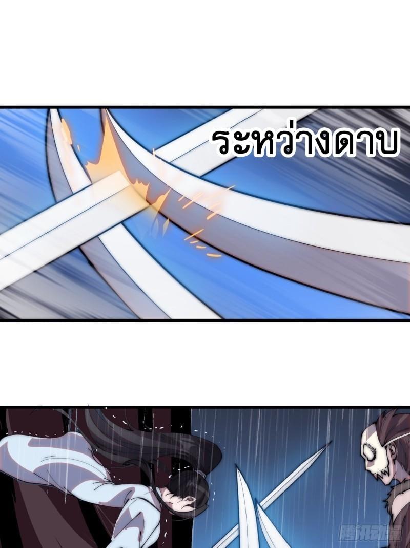 Manga-lc-com อ่านมังงะ อ่านการ์ตูน ออนไลน์ ฟรี It Starts With A Mountain ตอนที่ 1 2 3 4 5 6 7 8 9 10 11 12 13 14 ฟรี ไม่มีโฆษณา Manga-lc - อ่าน มังงะ อ่าน การ์ตูน ออนไลน์ อ่านมังงะ ฟรี