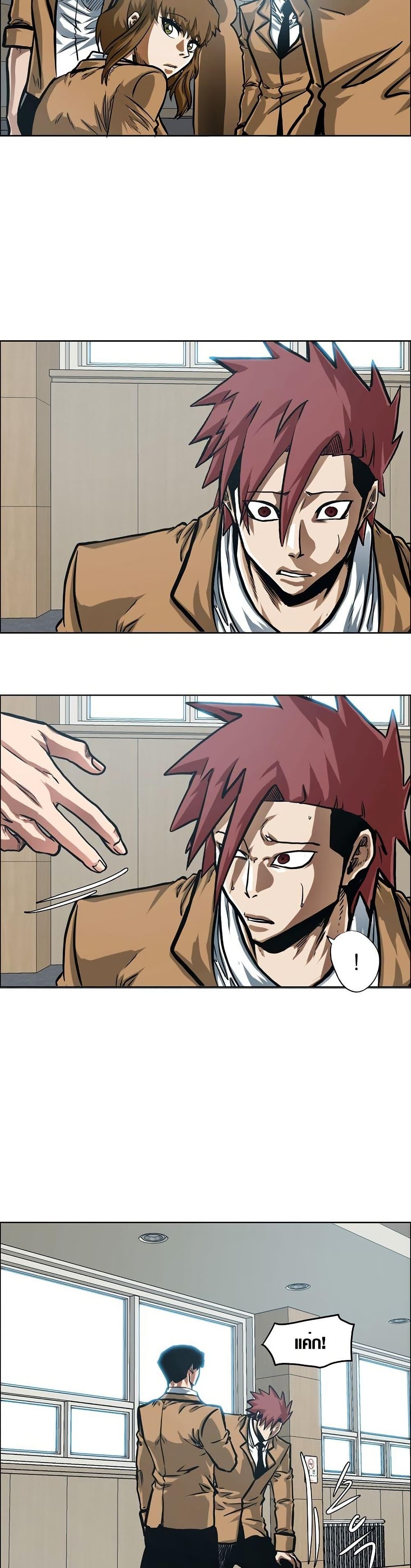 Manga-lc-com อ่านมังงะ อ่านการ์ตูน ออนไลน์ ฟรี Secret Family ตอนที่ 1 2 3 4 5 6 7 8 9 10 11 12 13 14 ฟรี ไม่มีโฆษณา Manga-lc - อ่าน มังงะ อ่าน การ์ตูน ออนไลน์ อ่านมังงะ ฟรี