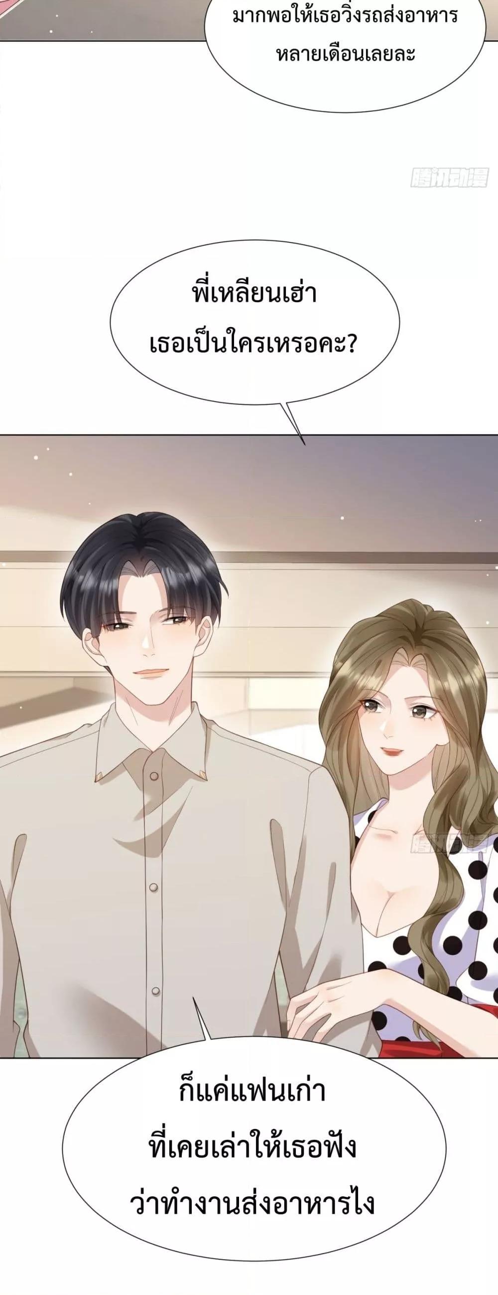 Manga-lc-com อ่านมังงะ อ่านการ์ตูน ออนไลน์ ฟรี MarryingwithV ตอนที่ 1 2 3 4 5 6 7 8 9 10 11 12 13 14 ฟรี ไม่มีโฆษณา Manga-lc - อ่าน มังงะ อ่าน การ์ตูน ออนไลน์ อ่านมังงะ ฟรี