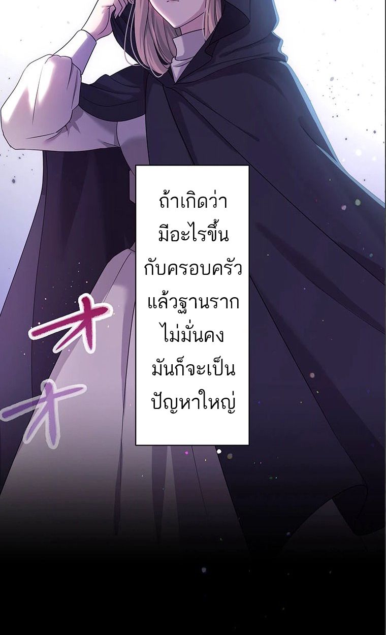 Manga-lc-com อ่านมังงะ อ่านการ์ตูน ออนไลน์ ฟรี The Legendary Assassin Reincarnated as the Beloved Youngest Daughter of a Royal Family ตอนที่ 1 2 3 4 5 6 7 8 9 10 11 12 13 14 ฟรี ไม่มีโฆษณา Manga-lc - อ่าน มังงะ อ่าน การ์ตูน ออนไลน์ อ่านมังงะ ฟรี