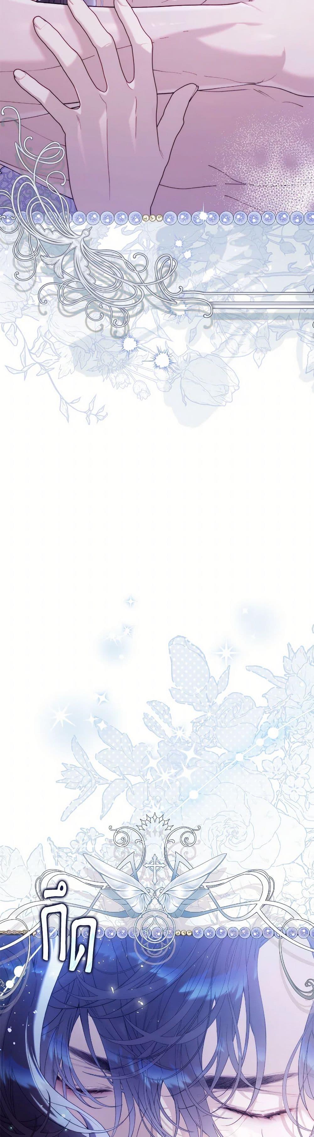 Manga-lc-com อ่านมังงะ อ่านการ์ตูน ออนไลน์ ฟรี Beatrice ตอนที่ 1 2 3 4 5 6 7 8 9 10 11 12 13 14 ฟรี ไม่มีโฆษณา Manga-lc - อ่าน มังงะ อ่าน การ์ตูน ออนไลน์ อ่านมังงะ ฟรี