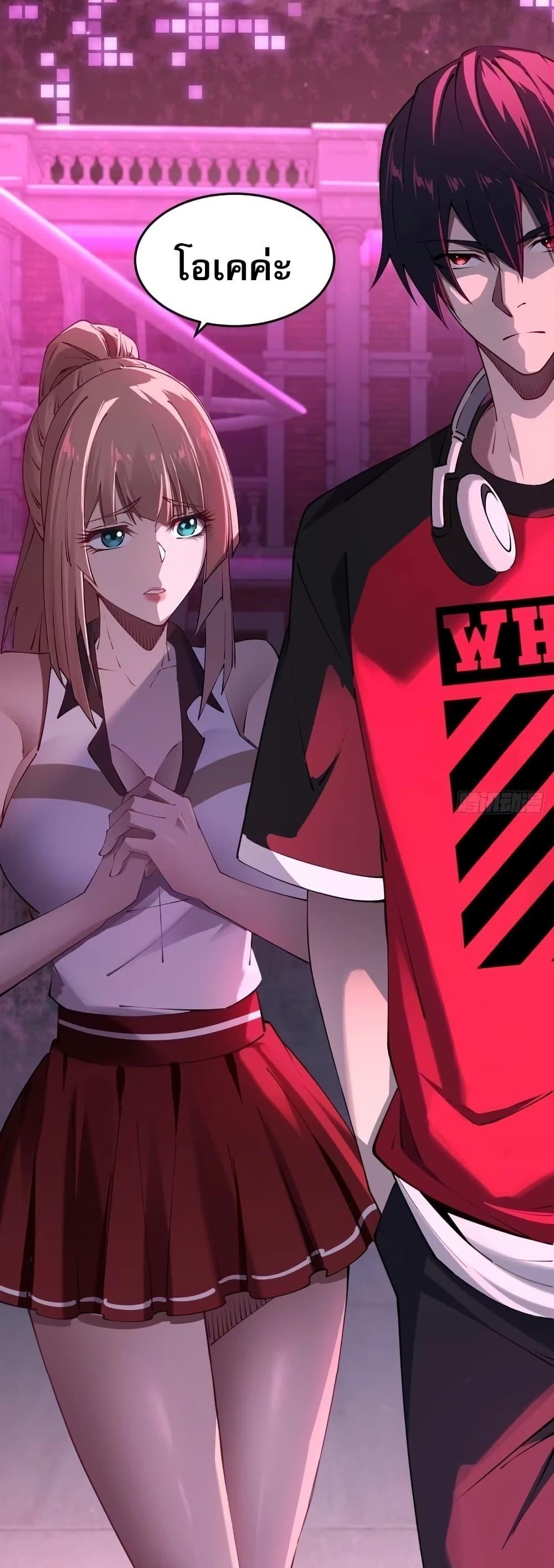 Manga-lc-com อ่านมังงะ อ่านการ์ตูน ออนไลน์ ฟรี Future City S The Awakening of Perfect Fortune ตอนที่ 1 2 3 4 5 6 7 8 9 10 11 12 13 14 ฟรี ไม่มีโฆษณา Manga-lc - อ่าน มังงะ อ่าน การ์ตูน ออนไลน์ อ่านมังงะ ฟรี