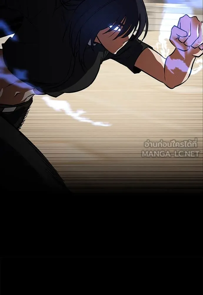 มือสังหารพันธุ์อมตะ ตอนที่ 36 รูปที่ 76