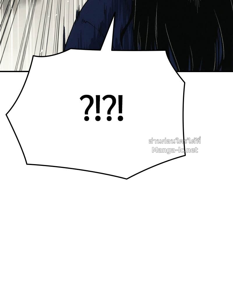 Doujin-Lc- อ่าน โดจิน มังฮวา เกาหลี ญี่ปุ่น จีน แปลไทย บอกมาค่าตัวเท่าไหร่ ตอนที่ 1 2 3 4 5 6 7 8 9 10 11 12 13 14 ฟรี ไม่มีโฆษณา อ่าน โดจิน Manhwa เกาหลี ญี่ปุ่น จีน เรามีครบ คัดมาให้เน้นๆ โดจิน 18+ รับประกันความฟินโดย Doujin Lc