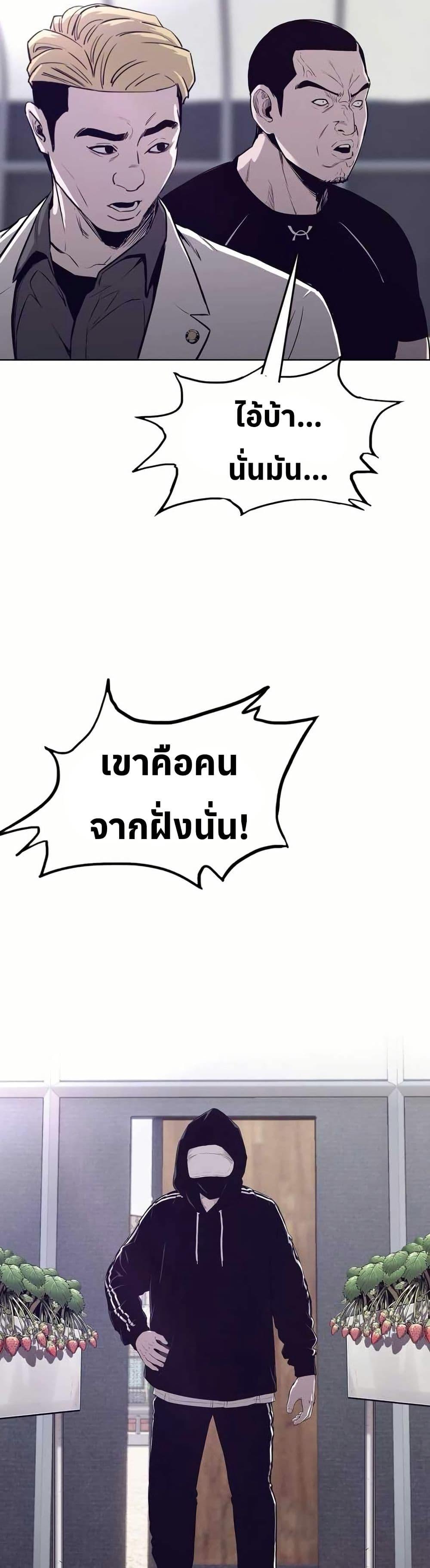 Manga-lc-com อ่านมังงะ อ่านการ์ตูน ออนไลน์ ฟรี Let’s Make a Contract ตอนที่ 1 2 3 4 5 6 7 8 9 10 11 12 13 14 ฟรี ไม่มีโฆษณา Manga-lc - อ่าน มังงะ อ่าน การ์ตูน ออนไลน์ อ่านมังงะ ฟรี