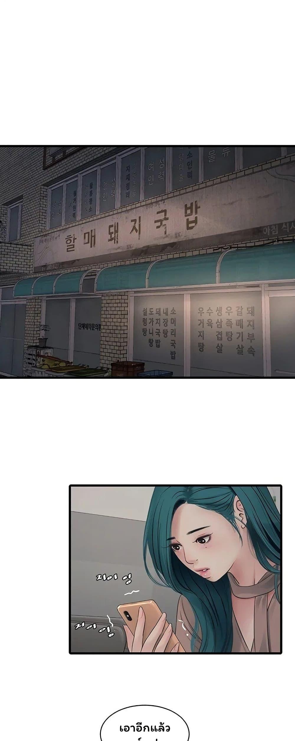 Doujin-Lc- อ่าน โดจิน มังฮวา เกาหลี ญี่ปุ่น จีน แปลไทย The Hole Diary ตอนที่ 1 2 3 4 5 6 7 8 9 10 11 12 13 14 ฟรี ไม่มีโฆษณา อ่าน โดจิน Manhwa เกาหลี ญี่ปุ่น จีน เรามีครบ คัดมาให้เน้นๆ โดจิน 18+ รับประกันความฟินโดย  Doujin Lc