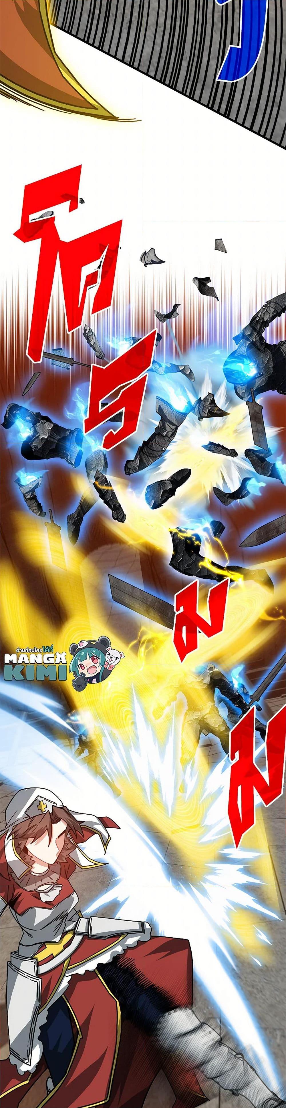 Manga-lc-com อ่านมังงะ อ่านการ์ตูน ออนไลน์ ฟรี SSS-Class Gacha Hunter ตอนที่ 1 2 3 4 5 6 7 8 9 10 11 12 13 14 ฟรี ไม่มีโฆษณา Manga-lc - อ่าน มังงะ อ่าน การ์ตูน ออนไลน์ อ่านมังงะ ฟรี