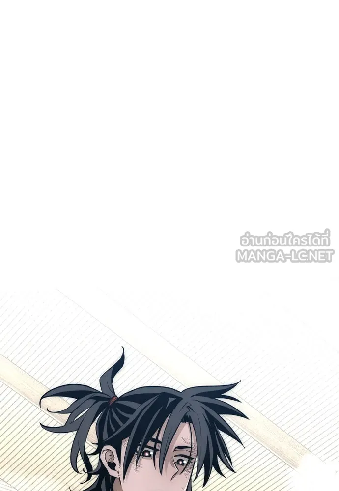 เส้นทางสู่เทพมาร ตอนที่ 19 รูปที่ 63