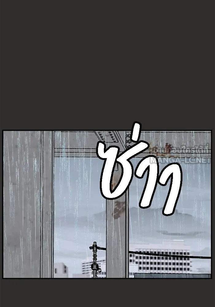 ห้องเรียนสาวแสบ ตอนที่ 94 รูปที่ 147