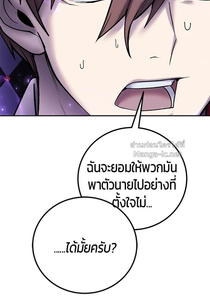 Doujin-Lc- อ่าน โดจิน มังฮวา เกาหลี ญี่ปุ่น จีน แปลไทย แกร่งเกินผู้กล้า แต่ซ่าไม่ได้ ตอนที่ 1 2 3 4 5 6 7 8 9 10 11 12 13 14 ฟรี ไม่มีโฆษณา อ่าน โดจิน Manhwa เกาหลี ญี่ปุ่น จีน เรามีครบ คัดมาให้เน้นๆ โดจิน 18+ รับประกันความฟินโดย Doujin Lc