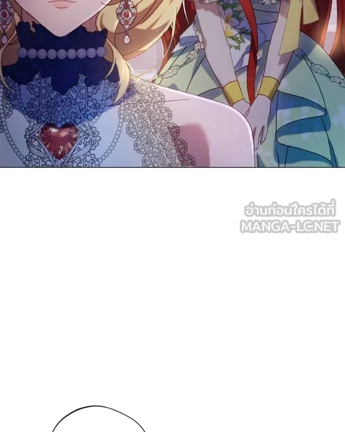 ถ้าเป็นนางร้าย ตอนที่ 19 รูปที่ 7