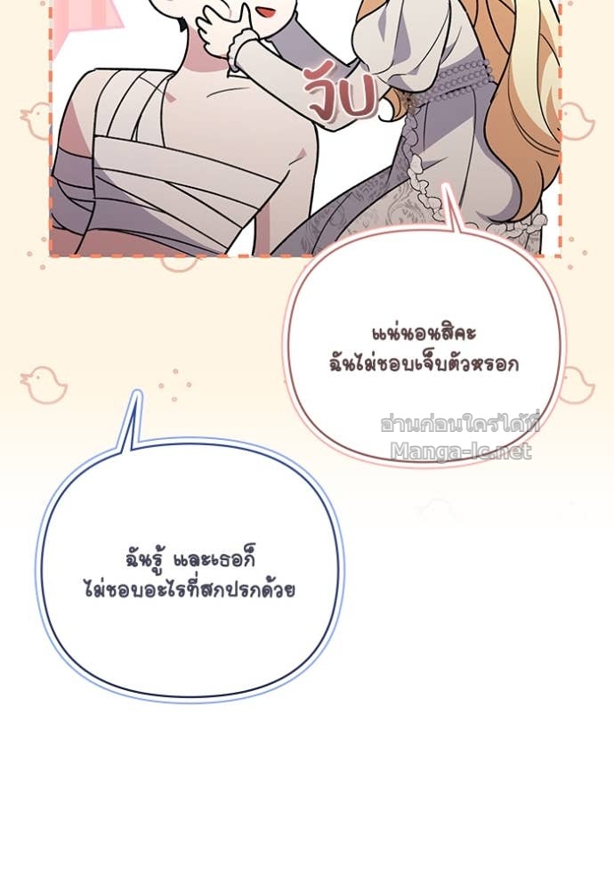 Doujin-Lc- อ่าน โดจิน มังฮวา เกาหลี ญี่ปุ่น จีน แปลไทย คิดว่าการบิดเบือนต้นฉบับ มันทำได้ง่าย ๆ หรือไง ตอนที่ 1 2 3 4 5 6 7 8 9 10 11 12 13 14 ฟรี ไม่มีโฆษณา อ่าน โดจิน Manhwa เกาหลี ญี่ปุ่น จีน เรามีครบ คัดมาให้เน้นๆ โดจิน 18+ รับประกันความฟินโดย Doujin Lc