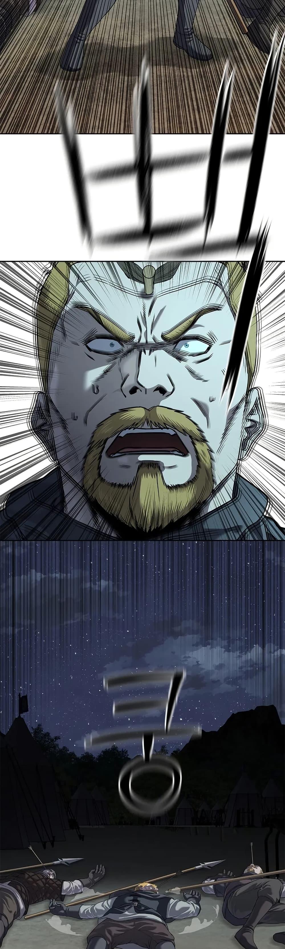 Manga-lc-com อ่านมังงะ อ่านการ์ตูน ออนไลน์ ฟรี The Iron Emperor ตอนที่ 1 2 3 4 5 6 7 8 9 10 11 12 13 14 ฟรี ไม่มีโฆษณา Manga-lc - อ่าน มังงะ อ่าน การ์ตูน ออนไลน์ อ่านมังงะ ฟรี