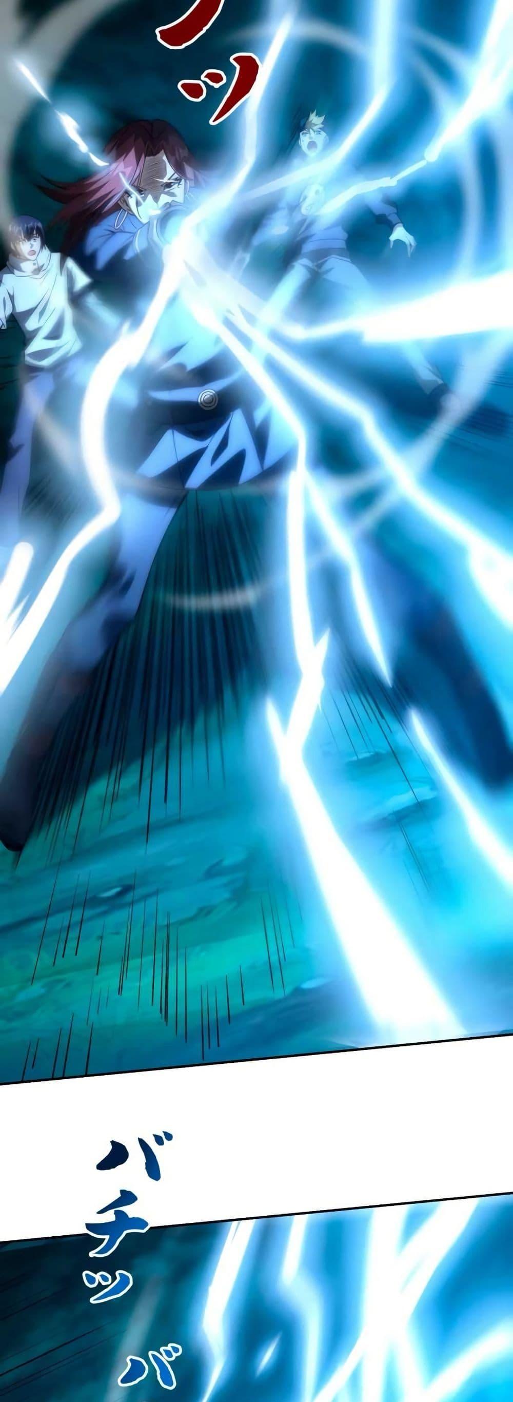 Manga-lc-com อ่านมังงะ อ่านการ์ตูน ออนไลน์ ฟรี When I Reincarnated, I Stood at the Top with Supernatural Cheats ตอนที่ 1 2 3 4 5 6 7 8 9 10 11 12 13 14 ฟรี ไม่มีโฆษณา Manga-lc - อ่าน มังงะ อ่าน การ์ตูน ออนไลน์ อ่านมังงะ ฟรี