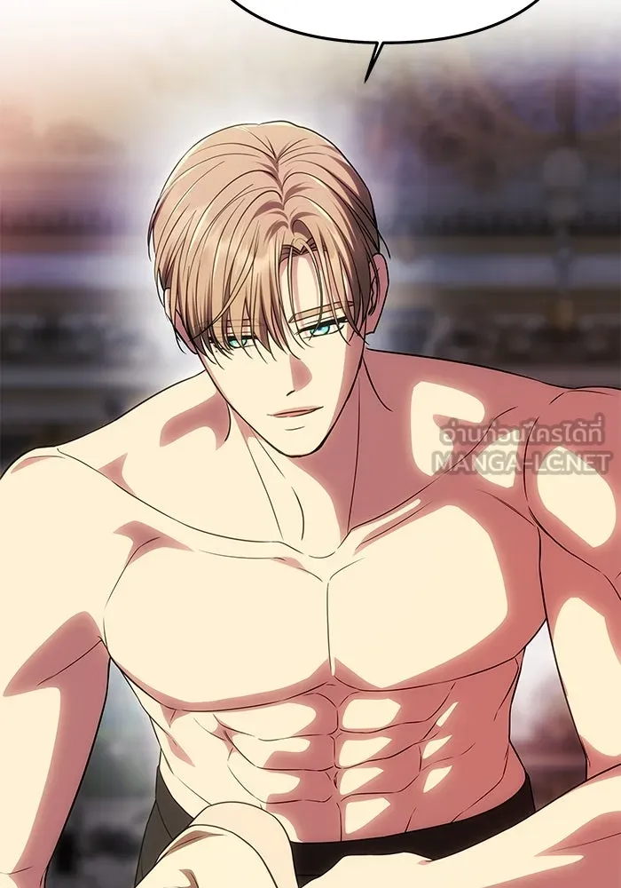 เกมรักจับสามี ตอนที่ 55 รูปที่ 129