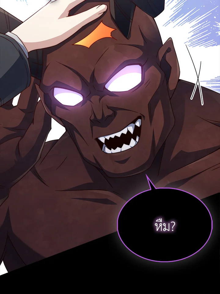 Manga-lc-com อ่านมังงะ อ่านการ์ตูน ออนไลน์ ฟรี The Lord of Coins ตอนที่ 1 2 3 4 5 6 7 8 9 10 11 12 13 14 ฟรี ไม่มีโฆษณา Manga-lc - อ่าน มังงะ อ่าน การ์ตูน ออนไลน์ อ่านมังงะ ฟรี