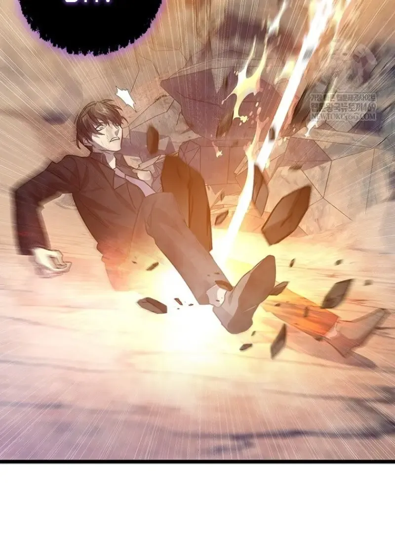 Dragon-Devouring Mage ย_อนเวลาจอมเวทย_กล_นม_งกร ตอนที่ ตอนที่ 130 รูปที่ 138