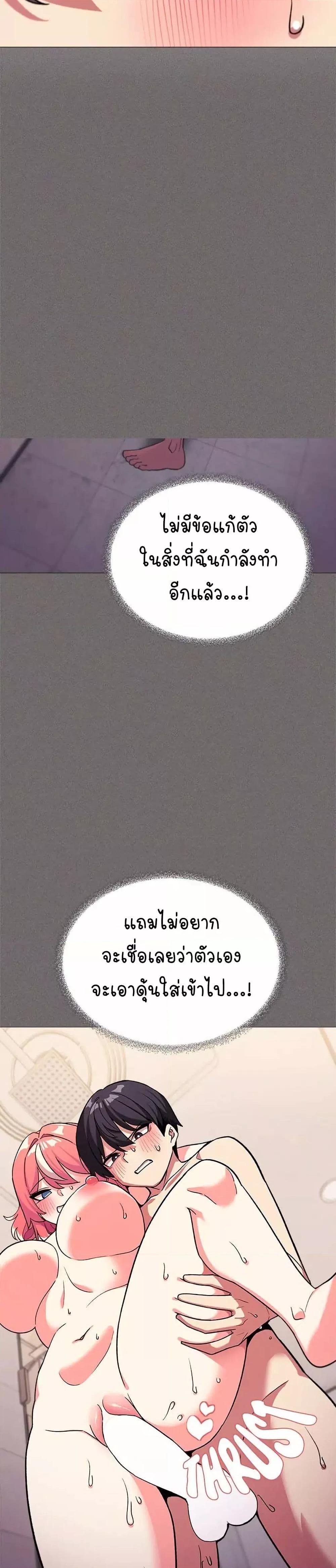 Doujin-Lc- อ่าน โดจิน มังฮวา เกาหลี ญี่ปุ่น จีน แปลไทย Stop Smoking ตอนที่ 1 2 3 4 5 6 7 8 9 10 11 12 13 14 ฟรี ไม่มีโฆษณา อ่าน โดจิน Manhwa เกาหลี ญี่ปุ่น จีน เรามีครบ คัดมาให้เน้นๆ โดจิน 18+ รับประกันความฟินโดย  Doujin Lc