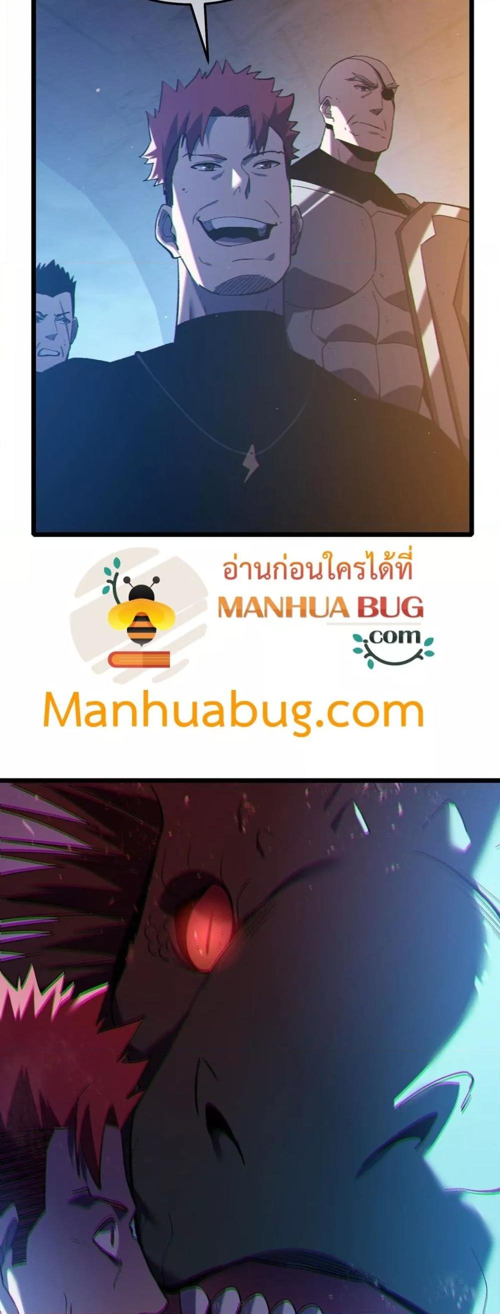 Manga-lc-com อ่านมังงะ อ่านการ์ตูน ออนไลน์ ฟรี MyPassiveSkil ตอนที่ 1 2 3 4 5 6 7 8 9 10 11 12 13 14 ฟรี ไม่มีโฆษณา Manga-lc - อ่าน มังงะ อ่าน การ์ตูน ออนไลน์ อ่านมังงะ ฟรี