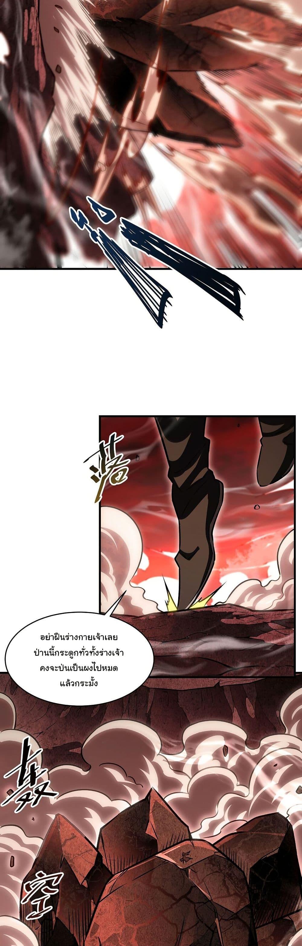 Manga-lc-com อ่านมังงะ อ่านการ์ตูน ออนไลน์ ฟรี Become a Witch in a World Full of Ghost Stories ตอนที่ 1 2 3 4 5 6 7 8 9 10 11 12 13 14 ฟรี ไม่มีโฆษณา Manga-lc - อ่าน มังงะ อ่าน การ์ตูน ออนไลน์ อ่านมังงะ ฟรี