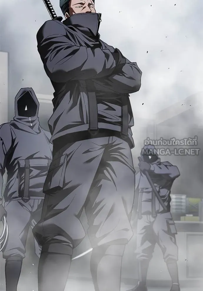 สนิมเชือดเลือดสาด ตอนที่ 38 รูปที่ 32