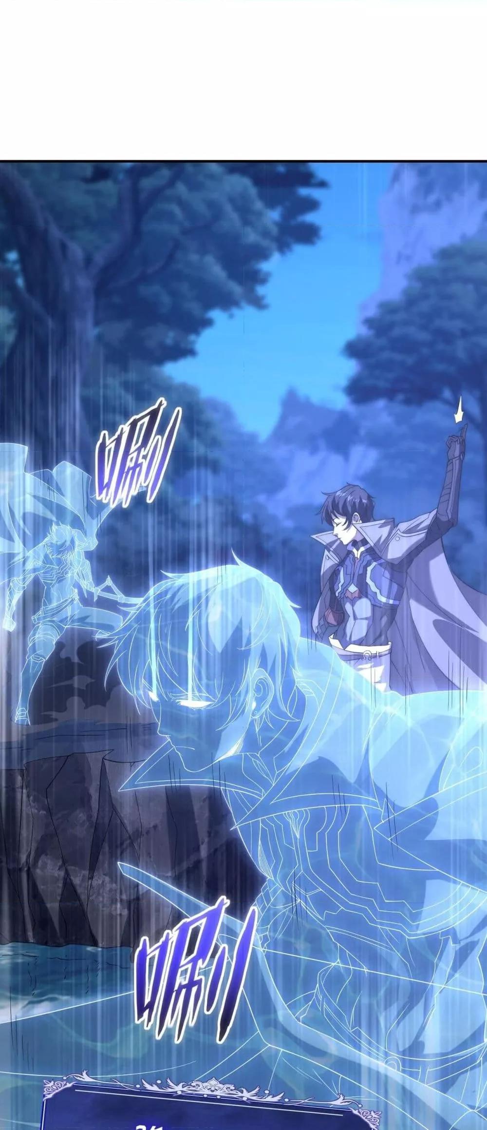 Manga-lc-com อ่านมังงะ อ่านการ์ตูน ออนไลน์ ฟรี ICanEvolveEv ตอนที่ 1 2 3 4 5 6 7 8 9 10 11 12 13 14 ฟรี ไม่มีโฆษณา Manga-lc - อ่าน มังงะ อ่าน การ์ตูน ออนไลน์ อ่านมังงะ ฟรี