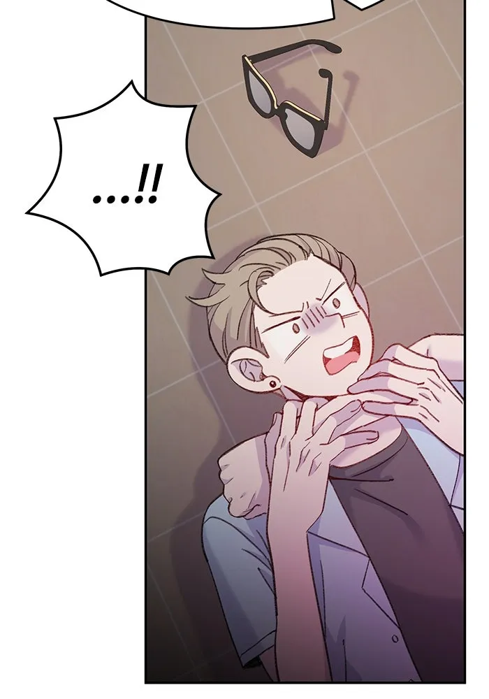 รักน้ำ รักปลา รักเธอนะ ตอนที่ 3 ปลาทันสมัย รูปที่ 52