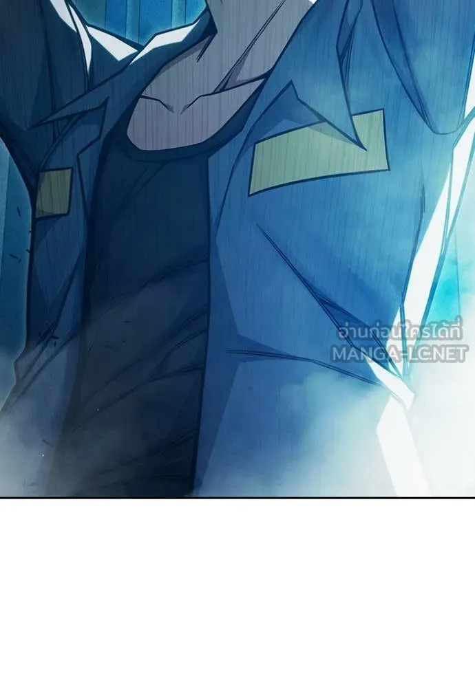 เยาวชนคนคุก ตอนที่ 92 รูปที่ 193