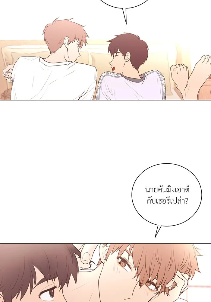 อย่าล้อเล่นกับหัวใจ ตอนที่ 55 รูปที่ 67