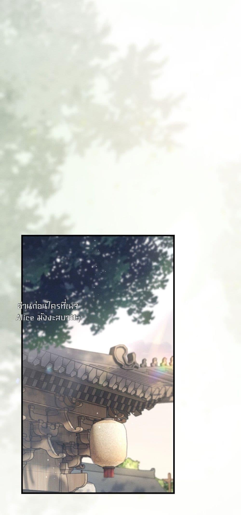 Manga-lc-com อ่านมังงะ อ่านการ์ตูน ออนไลน์ ฟรี สยบรักวุ่นวายคุ ตอนที่ 1 2 3 4 5 6 7 8 9 10 11 12 13 14 ฟรี ไม่มีโฆษณา Manga-lc - อ่าน มังงะ อ่าน การ์ตูน ออนไลน์ อ่านมังงะ ฟรี