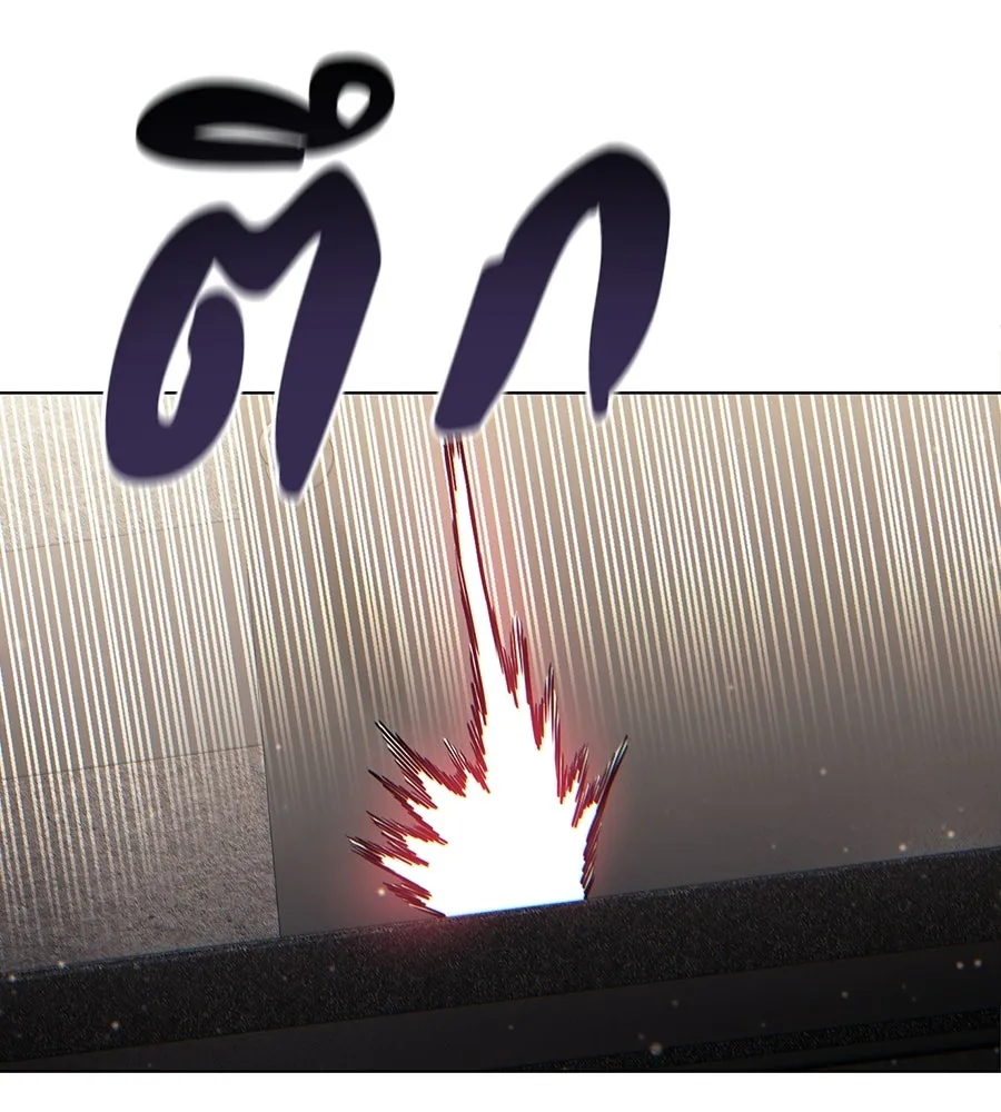 มัจจุราชชุดแดง ตอนที่ 66 รูปที่ 104