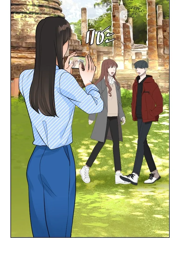 2nd Love หนุ่มเฮ้วสาวbrเปรี้ยวรักเดียวโด ตอนที่ 37 รูปที่ 74