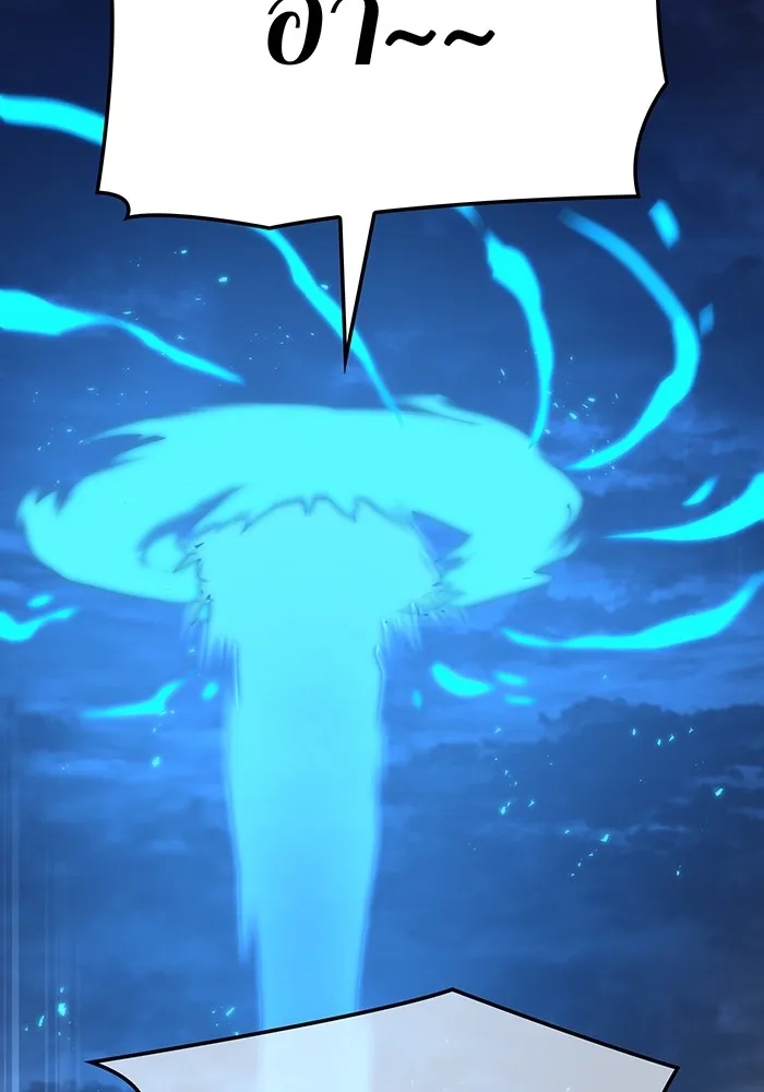 เพลเยอร์เลือดเทวะ ตอนที่ 61 ผู้ที่ไม่มี รูปที่ 62