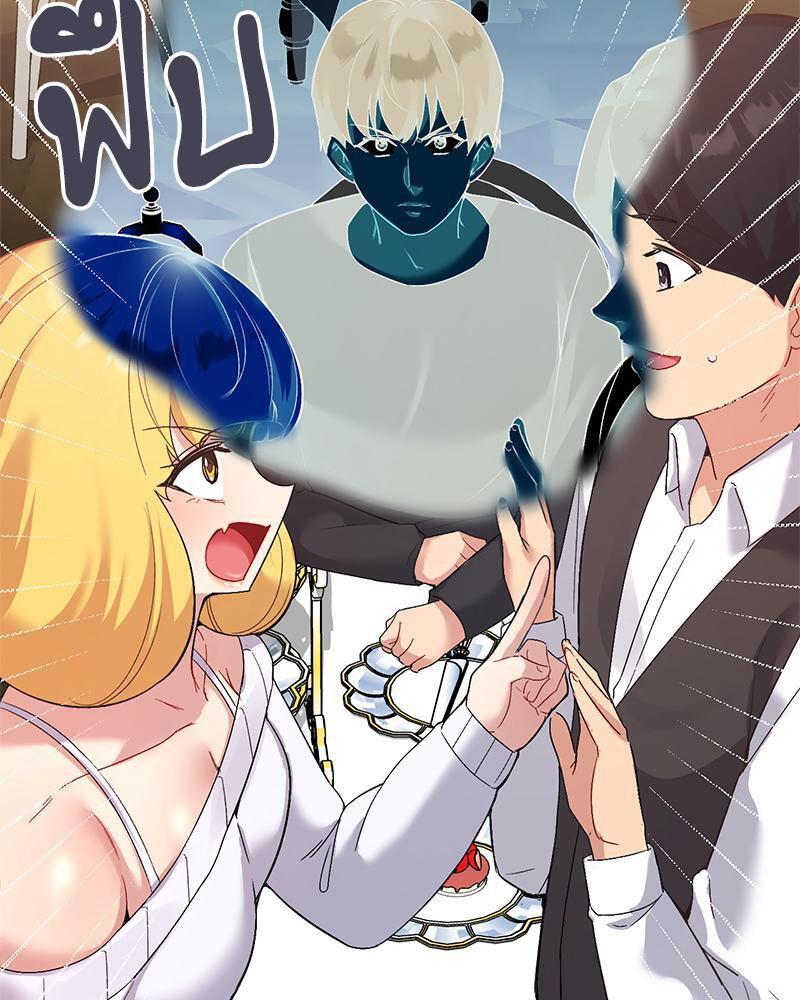 Doujin-Lc- อ่าน โดจิน มังฮวา เกาหลี ญี่ปุ่น จีน แปลไทย Playing On Hard Mode ตอนที่ 1 2 3 4 5 6 7 8 9 10 11 12 13 14 ฟรี ไม่มีโฆษณา อ่าน โดจิน Manhwa เกาหลี ญี่ปุ่น จีน เรามีครบ คัดมาให้เน้นๆ โดจิน 18+ รับประกันความฟินโดย  Doujin Lc