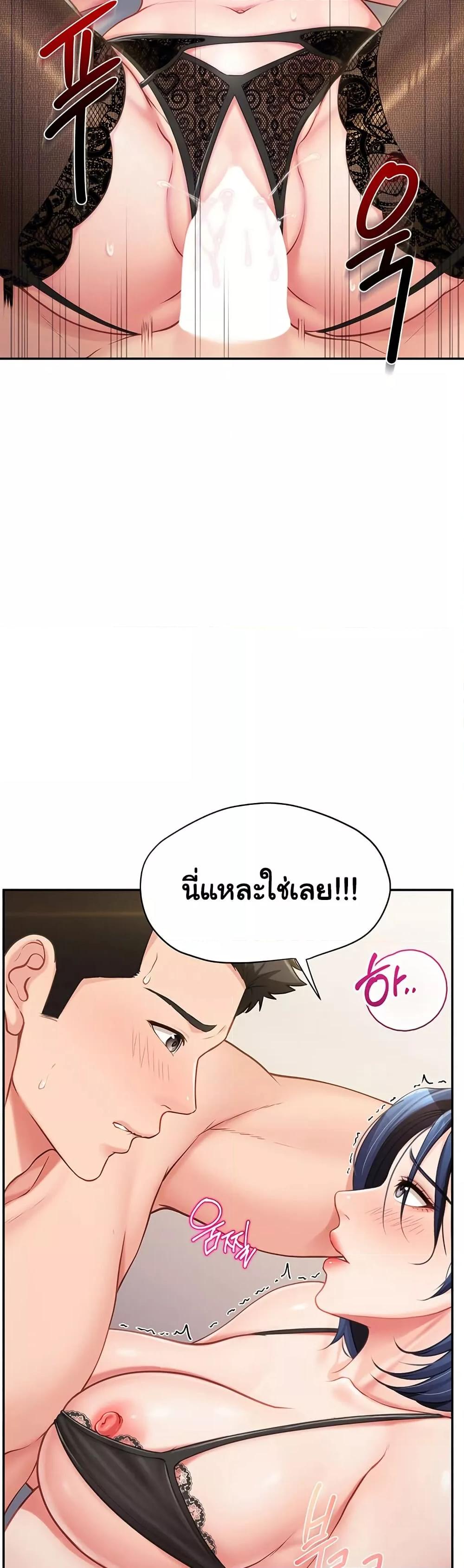 Doujin-Lc- อ่าน โดจิน มังฮวา เกาหลี ญี่ปุ่น จีน แปลไทย I am The Only Male Soldier in The Army ตอนที่ 1 2 3 4 5 6 7 8 9 10 11 12 13 14 ฟรี ไม่มีโฆษณา อ่าน โดจิน Manhwa เกาหลี ญี่ปุ่น จีน เรามีครบ คัดมาให้เน้นๆ โดจิน 18+ รับประกันความฟินโดย  Doujin Lc