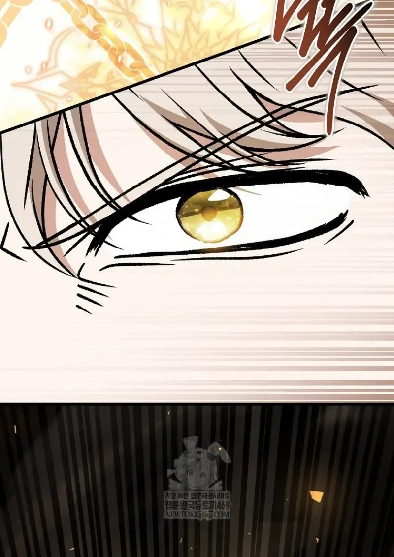 Concept Grasping Magic Genius ตอนที่ ตอนที่ 52 รูปที่ 134