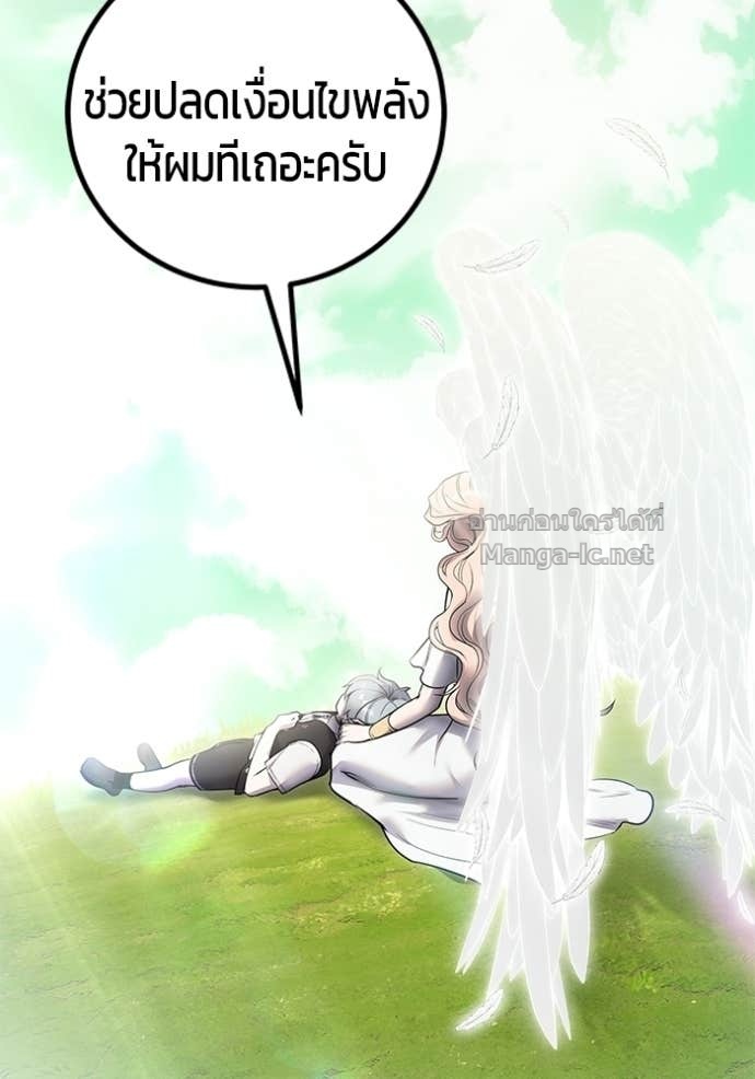 Doujin-Lc- อ่าน โดจิน มังฮวา เกาหลี ญี่ปุ่น จีน แปลไทย แกร่งเกินผู้กล้า แต่ซ่าไม่ได้ ตอนที่ 1 2 3 4 5 6 7 8 9 10 11 12 13 14 ฟรี ไม่มีโฆษณา อ่าน โดจิน Manhwa เกาหลี ญี่ปุ่น จีน เรามีครบ คัดมาให้เน้นๆ โดจิน 18+ รับประกันความฟินโดย Doujin Lc