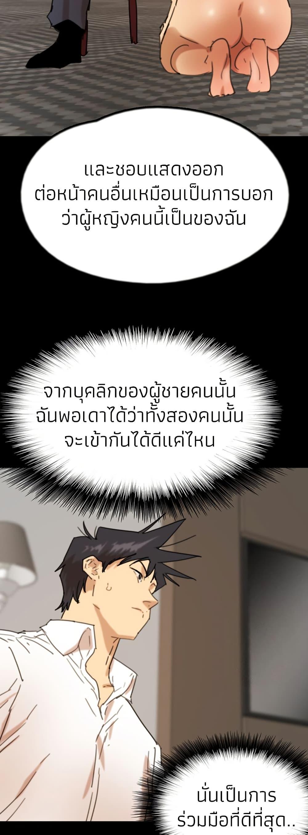 Doujin-Lc- อ่าน โดจิน มังฮวา เกาหลี ญี่ปุ่น จีน แปลไทย Daughters of Benefactors ตอนที่ 1 2 3 4 5 6 7 8 9 10 11 12 13 14 ฟรี ไม่มีโฆษณา อ่าน โดจิน Manhwa เกาหลี ญี่ปุ่น จีน เรามีครบ คัดมาให้เน้นๆ โดจิน 18+ รับประกันความฟินโดย  Doujin Lc