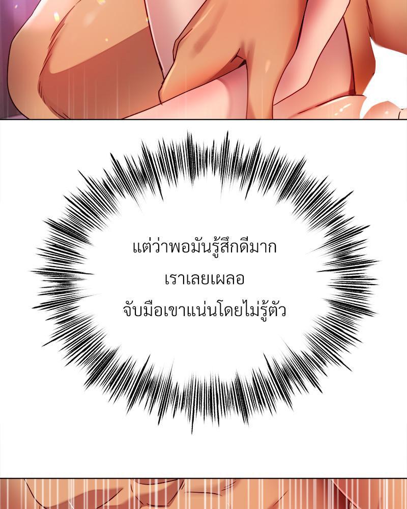 Doujin-Lc- อ่าน โดจิน มังฮวา เกาหลี ญี่ปุ่น จีน แปลไทย Do You Like to Exerc ตอนที่ 1 2 3 4 5 6 7 8 9 10 11 12 13 14 ฟรี ไม่มีโฆษณา อ่าน โดจิน Manhwa เกาหลี ญี่ปุ่น จีน เรามีครบ คัดมาให้เน้นๆ โดจิน 18+ รับประกันความฟินโดย  Doujin Lc