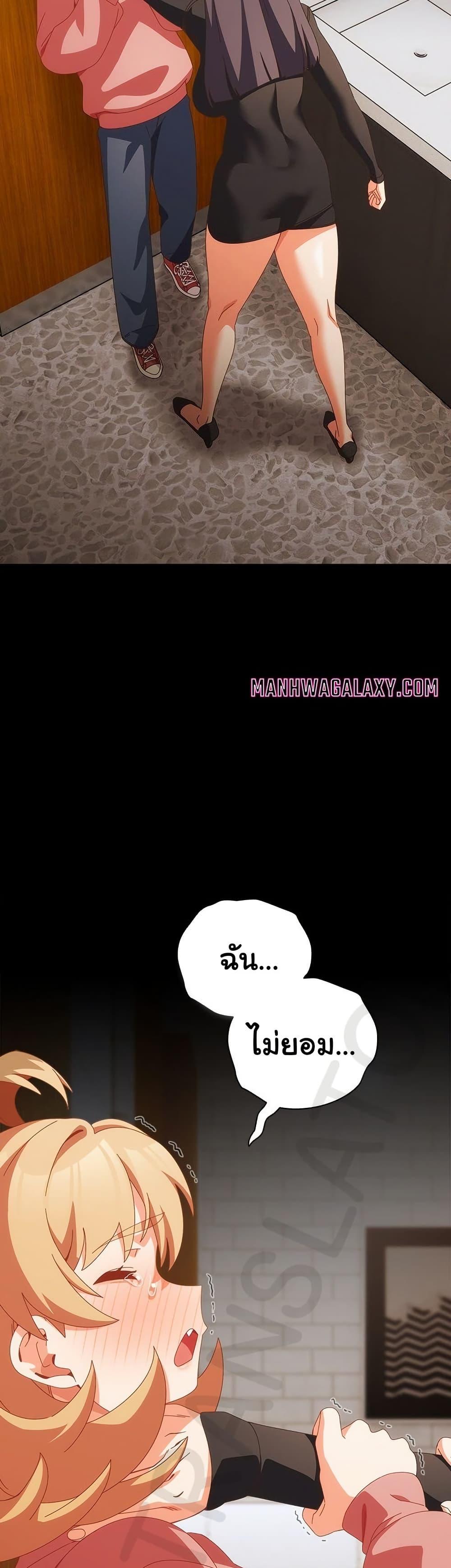 Doujin-Lc- อ่าน โดจิน มังฮวา เกาหลี ญี่ปุ่น จีน แปลไทย Like No Other ตอนที่ 1 2 3 4 5 6 7 8 9 10 11 12 13 14 ฟรี ไม่มีโฆษณา อ่าน โดจิน Manhwa เกาหลี ญี่ปุ่น จีน เรามีครบ คัดมาให้เน้นๆ โดจิน 18+ รับประกันความฟินโดย  Doujin Lc
