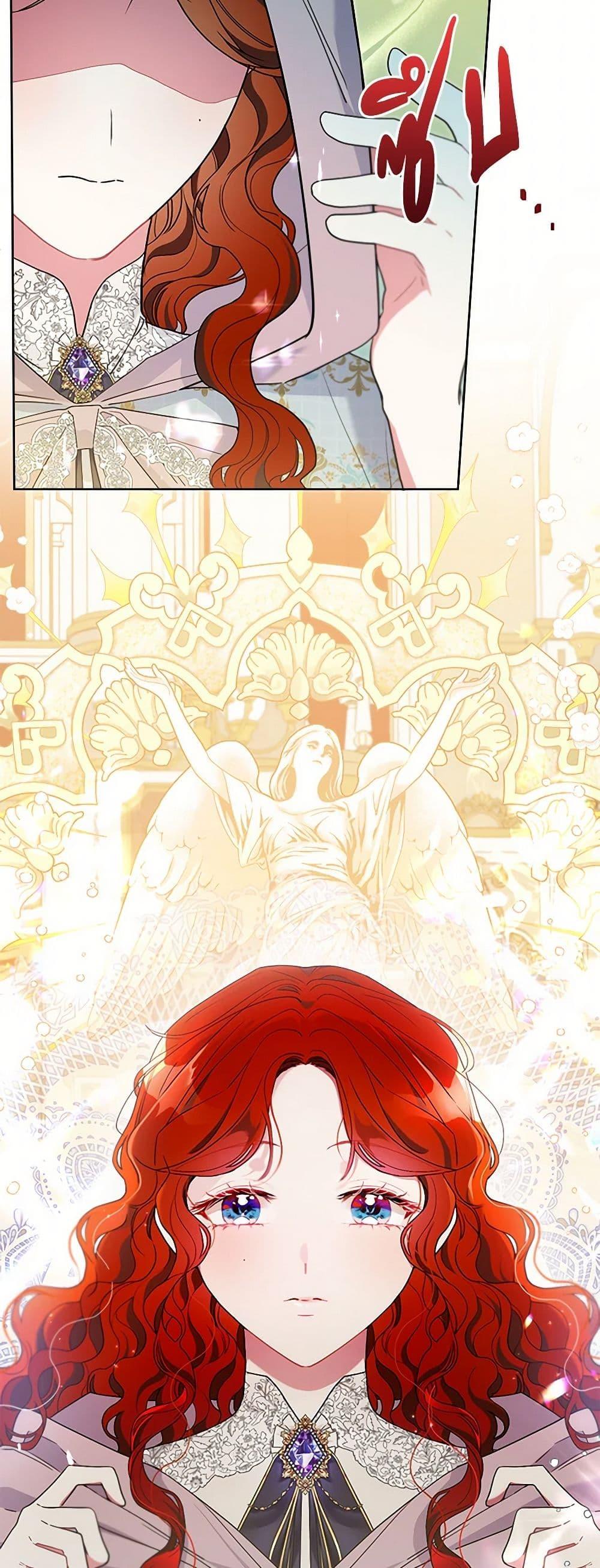 Manga-lc-com อ่านมังงะ อ่านการ์ตูน ออนไลน์ ฟรี The Archvillain’s Daughter-in-Law ตอนที่ 1 2 3 4 5 6 7 8 9 10 11 12 13 14 ฟรี ไม่มีโฆษณา Manga-lc - อ่าน มังงะ อ่าน การ์ตูน ออนไลน์ อ่านมังงะ ฟรี